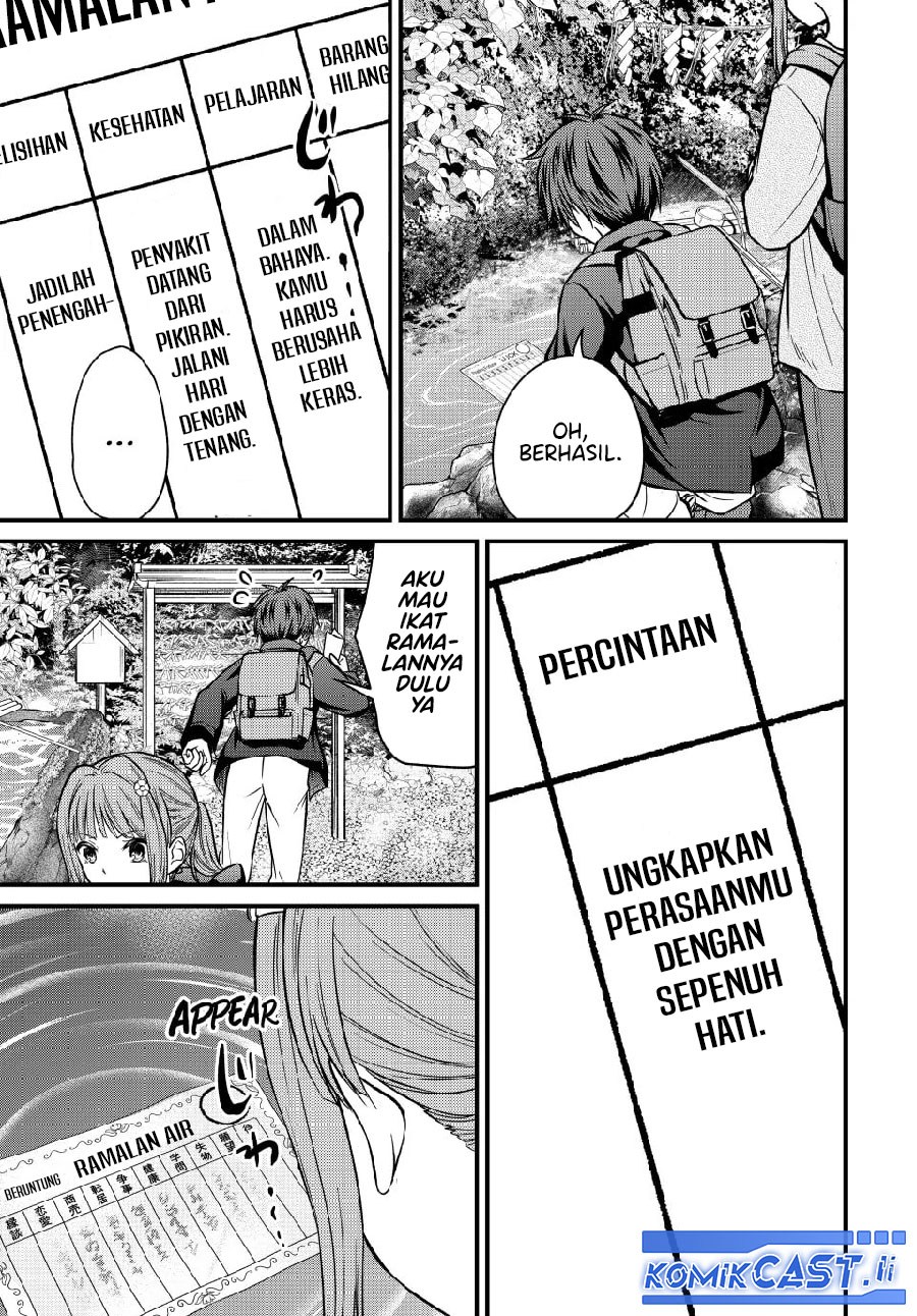 Ojou-sama no Shimobe Chapter 150 Gambar 6